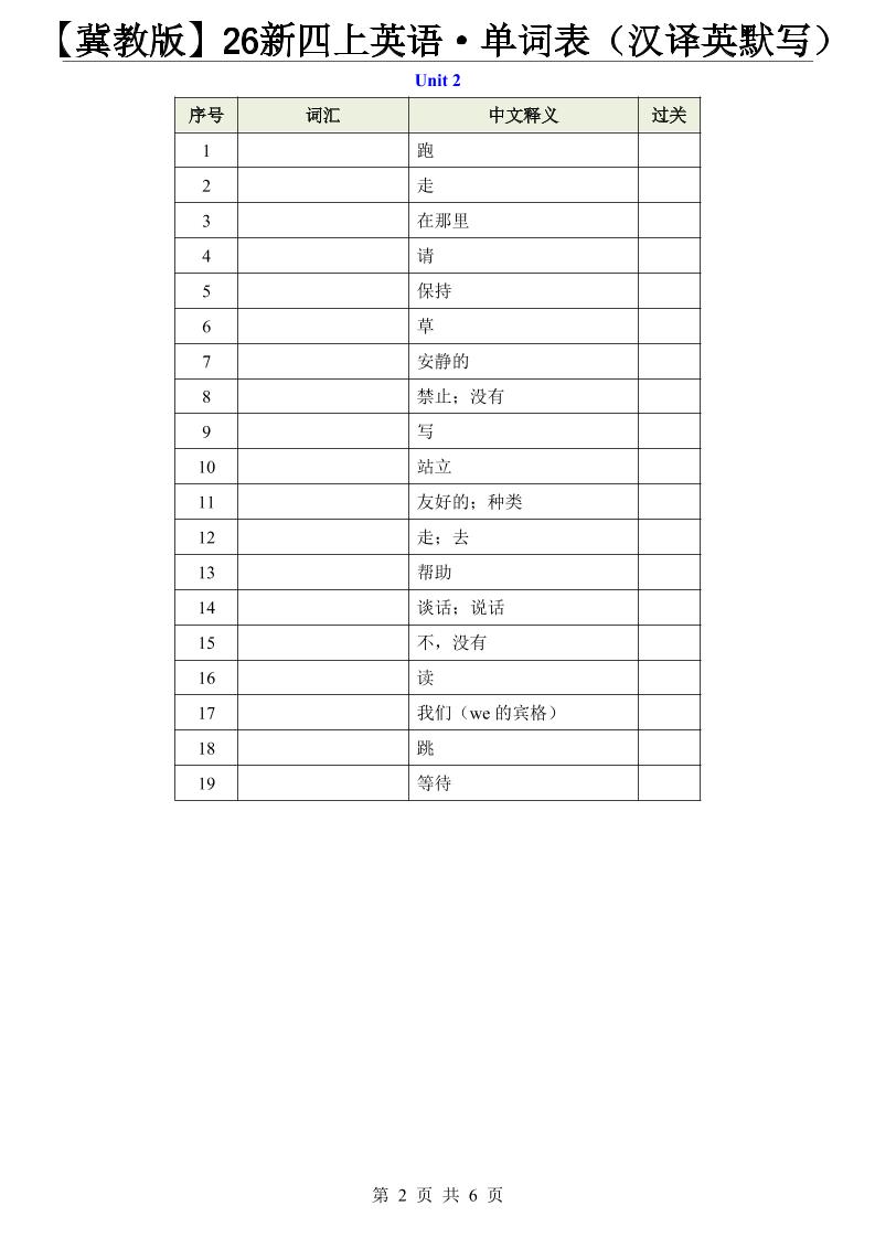 0eb7a905638447b420c59c56873d3a1b