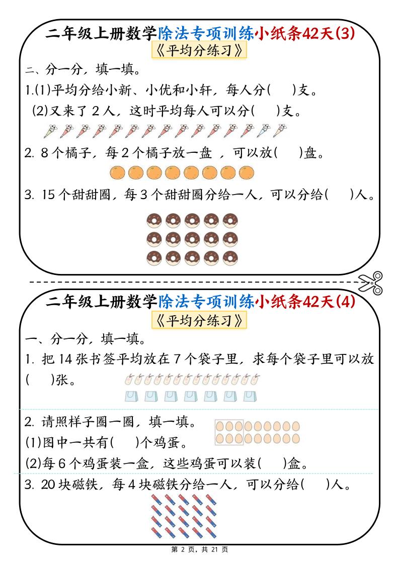 958b19fb76c757a55b9be46aad14f032