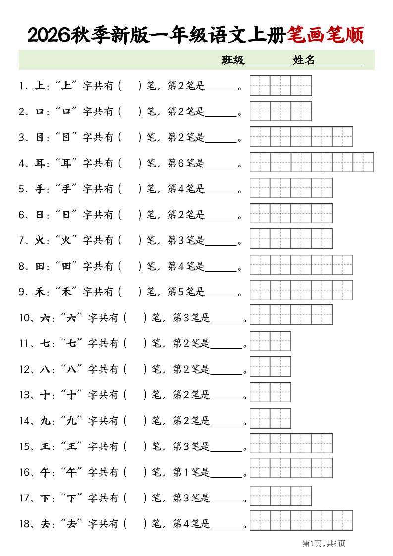 9cdd3285beaf2fb57a766f31e4c24a98