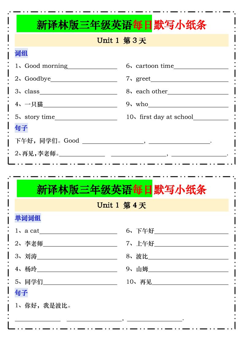a83c74242d7910db59400bd56479a4c7