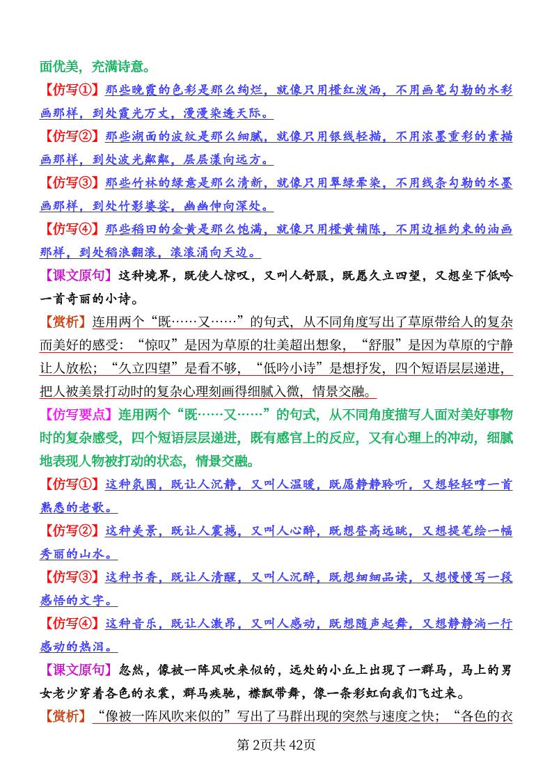 082c7c84140c5a47053d6ec920529d07