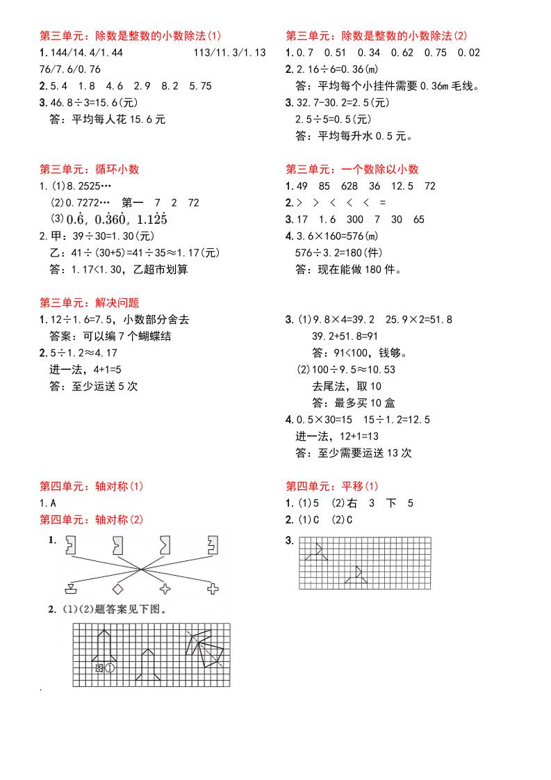 a678905213e961ac733be4b8faf8b5d1