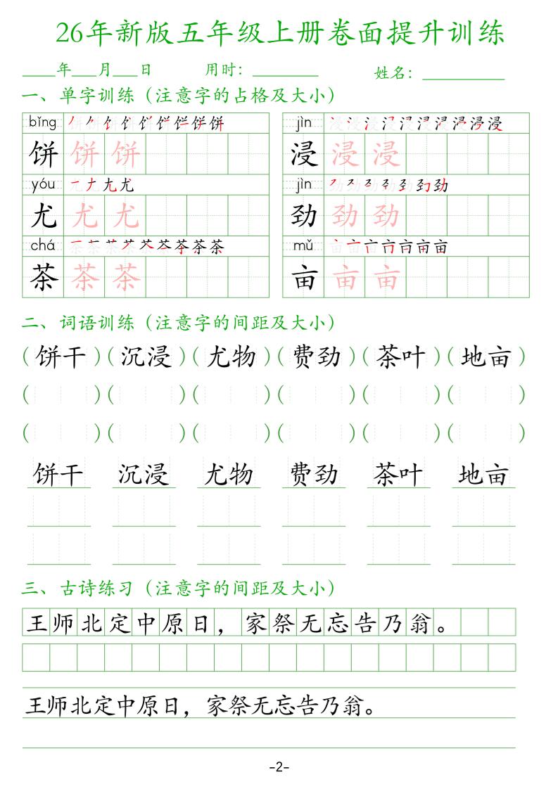 58cc7b93631dff56aa29dc72029d55b2