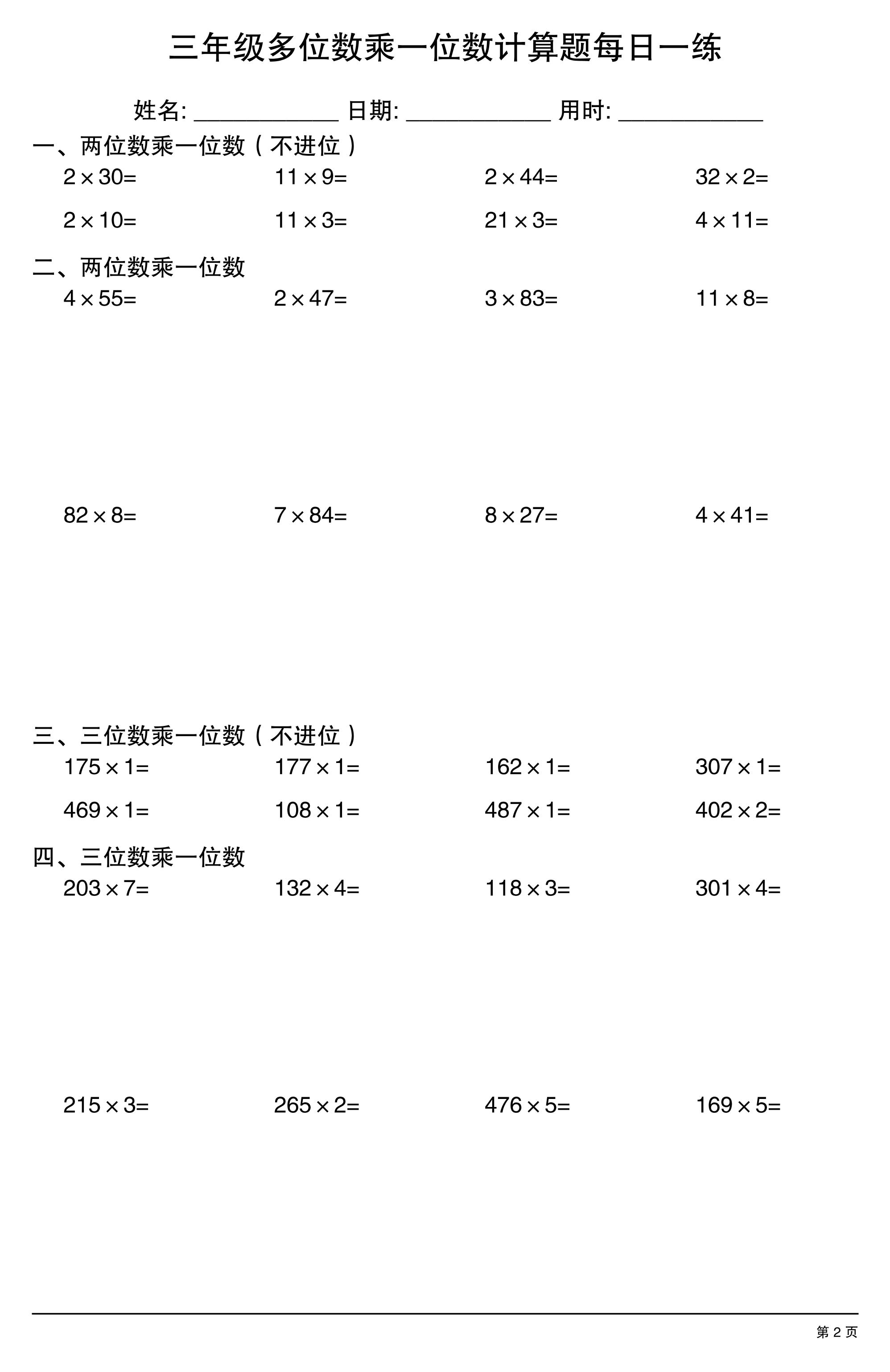 79c1ecb32881f14a87f0ac5368b15d84