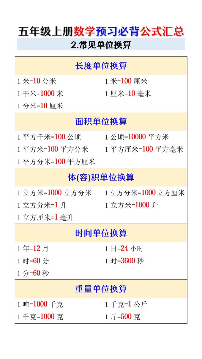 043096a04ad84b78d29867f6a17f07bd