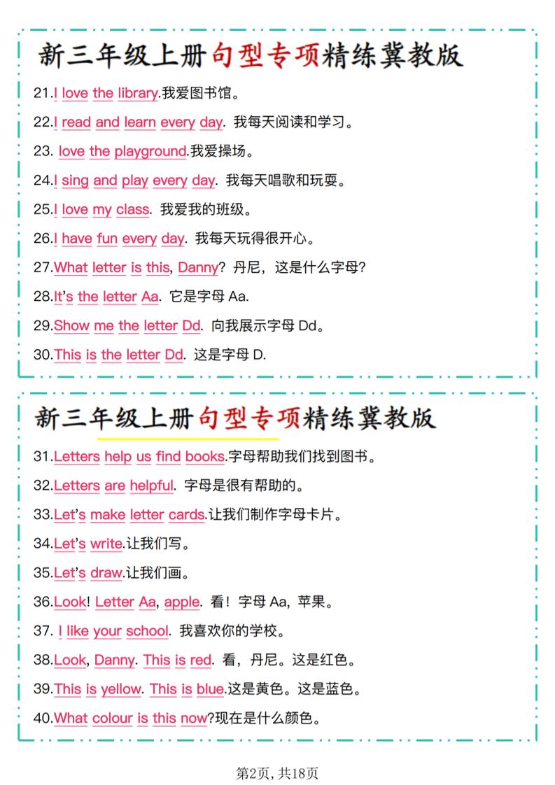 4cd2e45186b7a4b8e4bd5355ace5b857