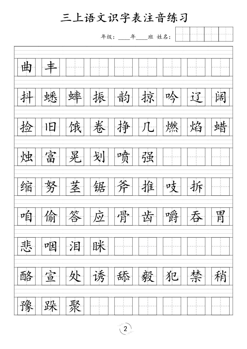 e2778a635fd17c99cadad92ee65fc95a
