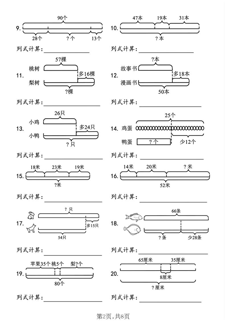 89c4cbce02dfc32675d4058d8166065e