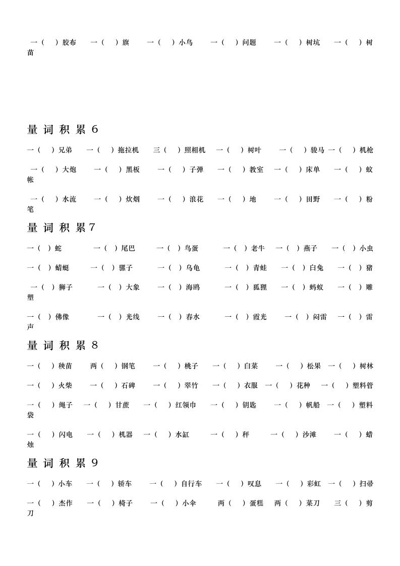 9f49b885931ea7339197c07fb310f78c
