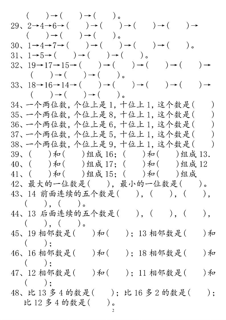 3bc0ad1902b85b8a3d6b82ad2d4bf884