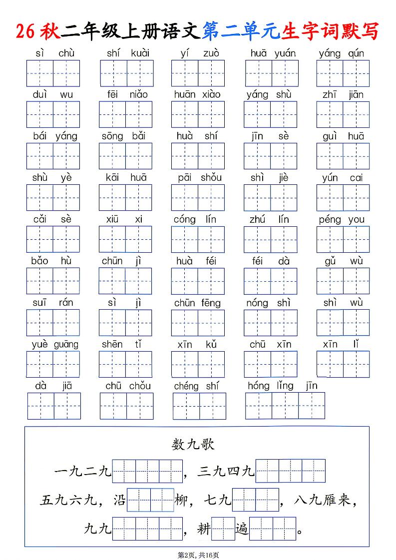 7a73441108ec08eba9d10a68e82611fe