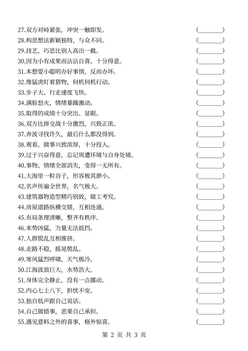 a9d6c156f8a42049ac3ce5a6fb5f6059