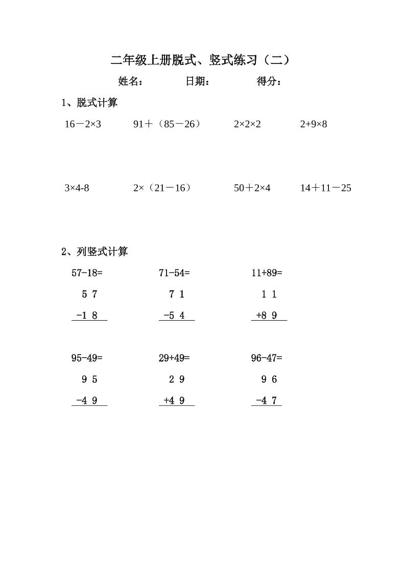 ec4adac62ebcf5bacbe7b354739e7ea8