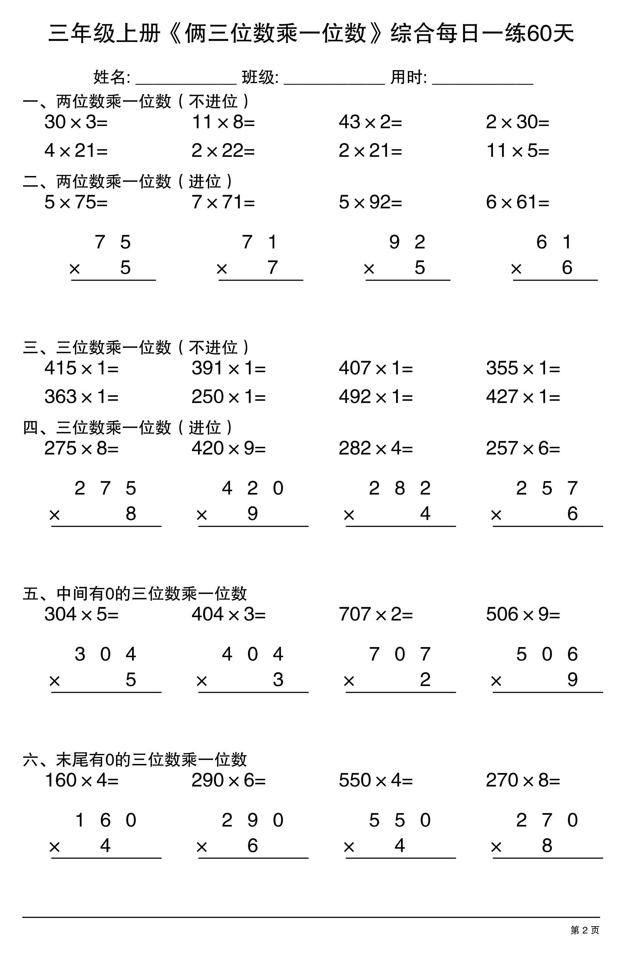 9fa6021a8a34696afaf7a9693ce621d2