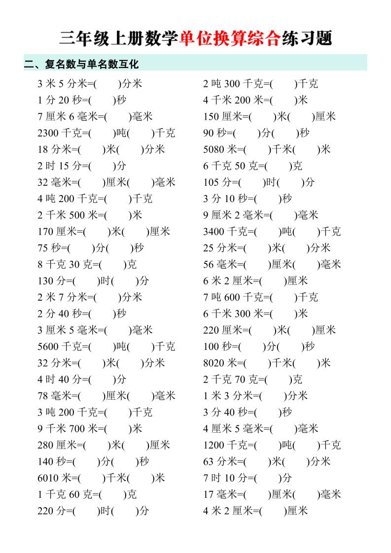 c0655a4b3b4b9aa6294adcfb39c0ed3a