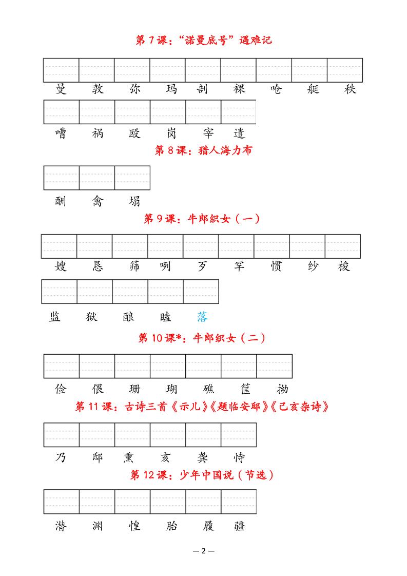 f3f4277931be05f670491a8ff1fbb58e