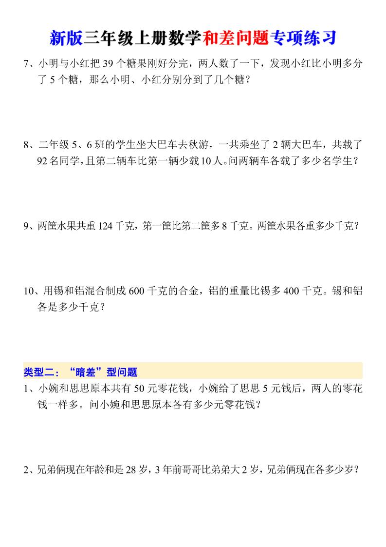 9d8fd30f57191122a879e1dbc5f3dcbd